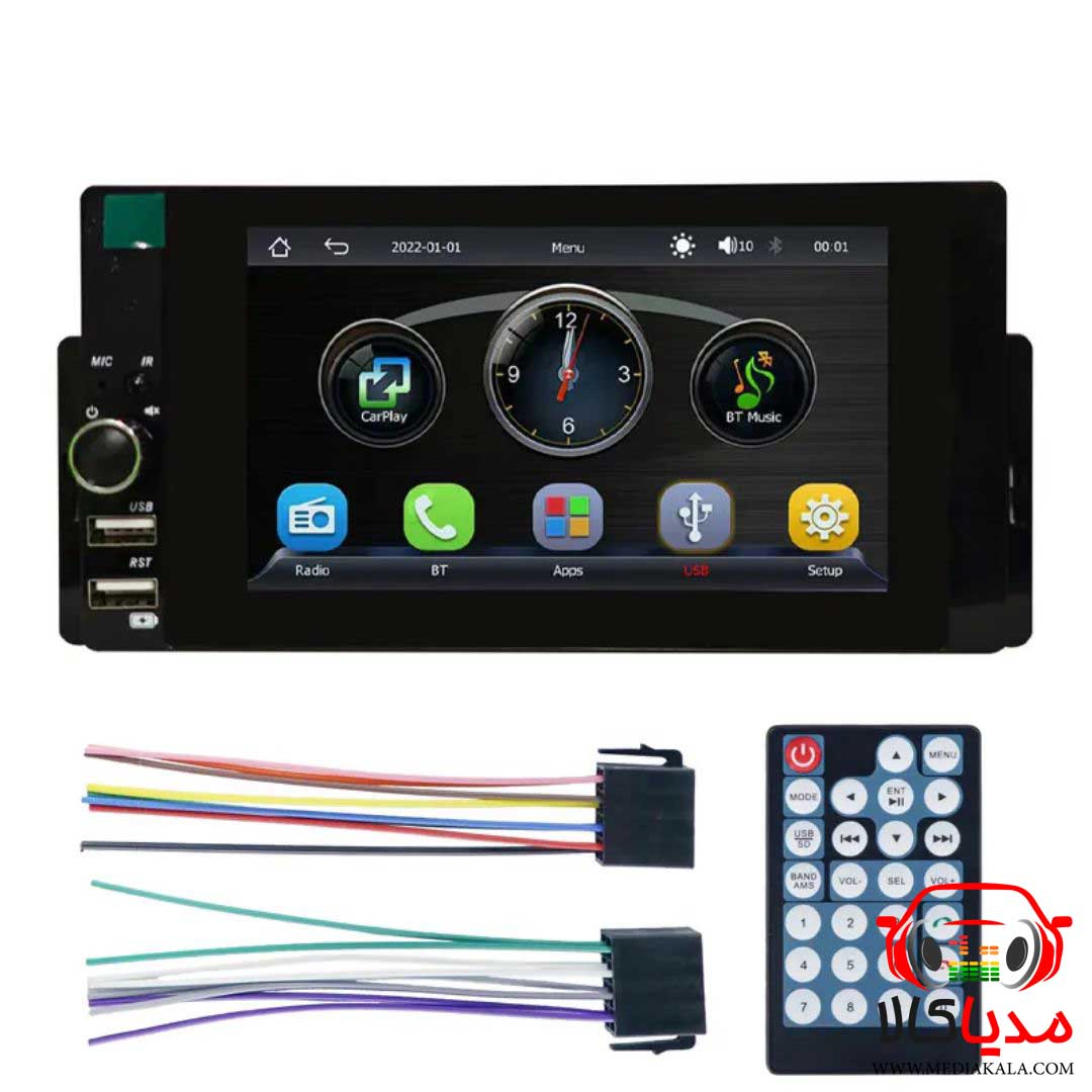دستگاه پخش تصویری خودرو 5 اینچ‌ CAR MP5