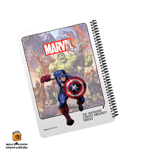 دفتر خط دار 100 برگ طرح AVENGERS پیل (PILL)