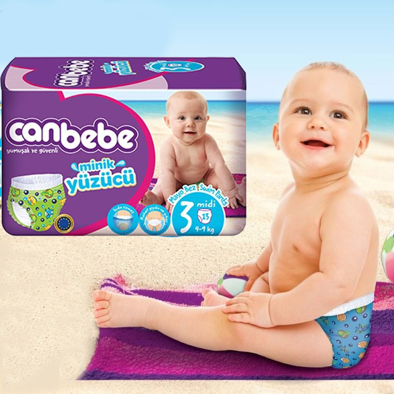 پوشک استخری جان به به canbebe — تصویر ۳