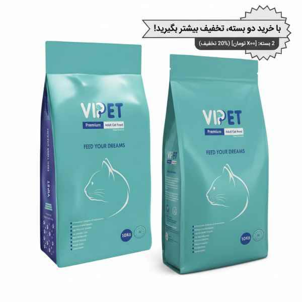 غذای خشک گربه بالغ وی پت وزن 10 کیلوگرم بسته 2 عددی