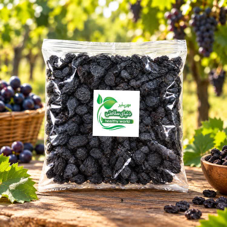 کشمش مویز ۴۰۰ گرمی