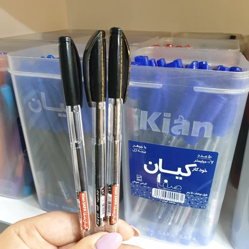 خودکار 0/7 کیان