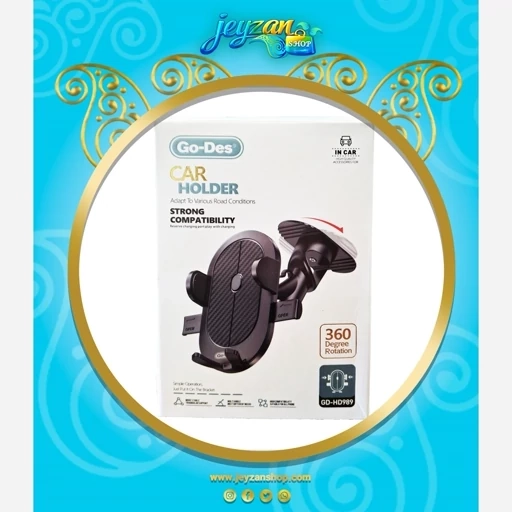 هولدر گوشی برند گودس مدل HD-989 — تصویر ۳