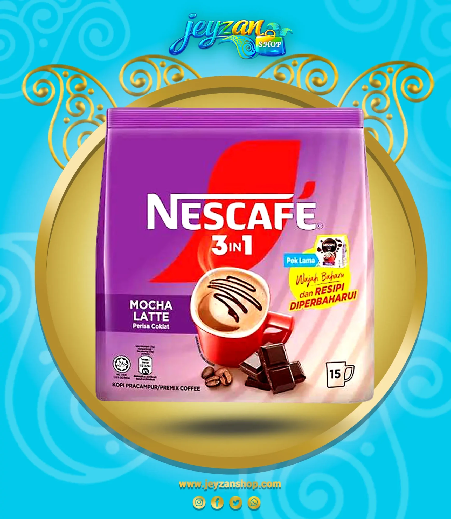 قهوه فوری 3 در 1 نسکافه Nescafe مدل لاته موکا Latte Mocha (اورجینال)