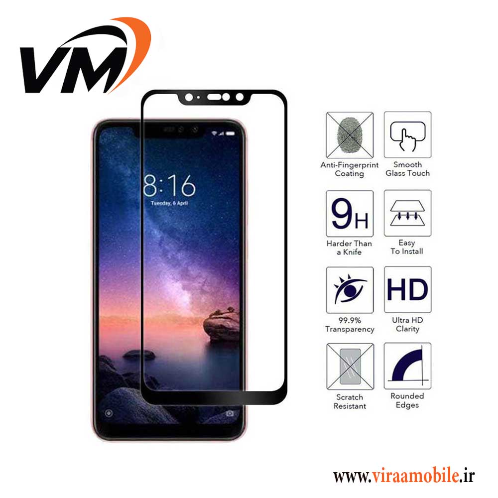 محافظ صفحه نمایش فول چسب شیائومی Redmi Note 6 Pro — تصویر ۳