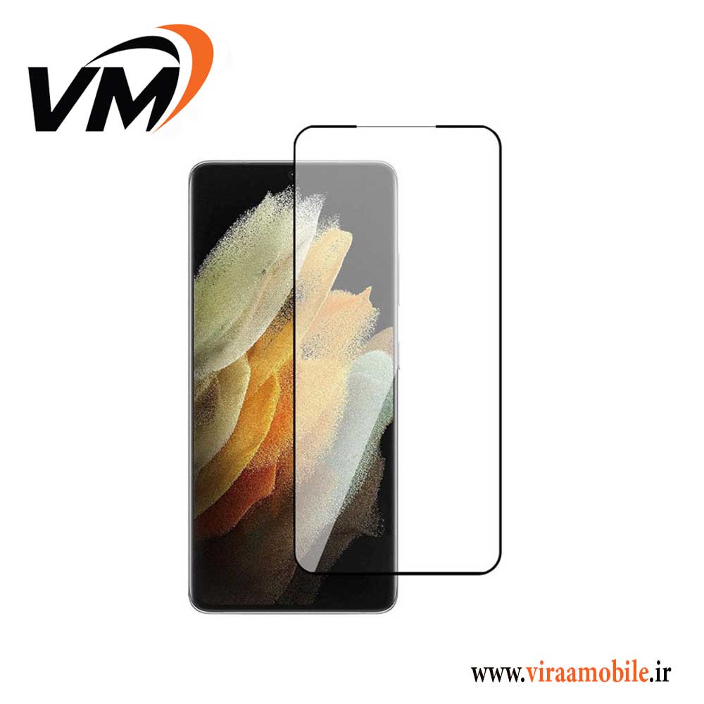 گلس محافظ صفحه نمایش فول چسب Galaxy S21 Ultra