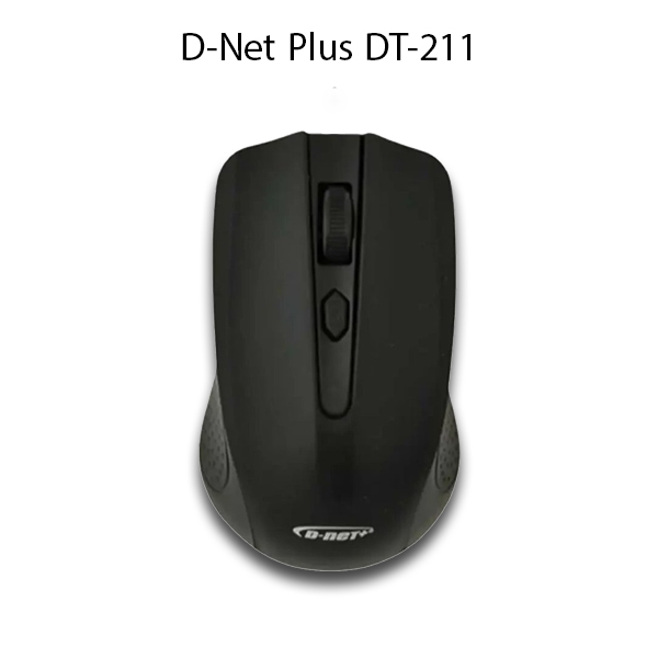 موس بی سیم D-Net Plus مدل DT-211