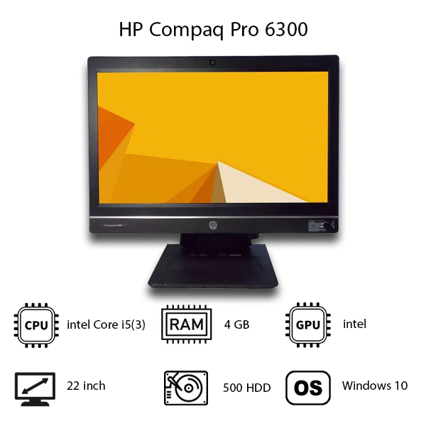 آل این وان HP Compaq Pro 6300