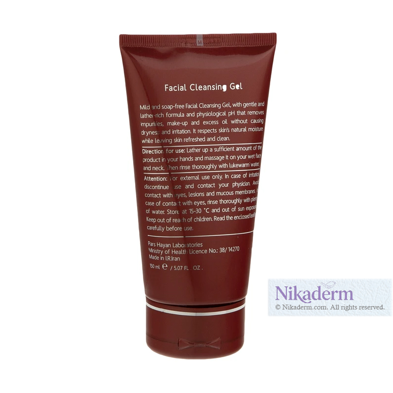 ژل شستشوی صورت آردن اکسپرت ایج Pearl Cleanse 150ml — تصویر ۳