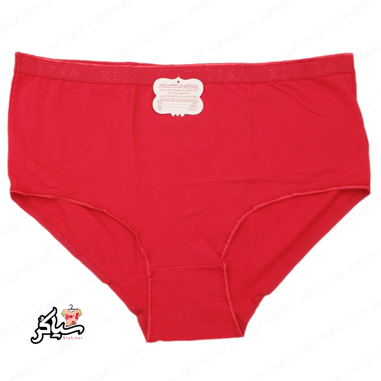 شورت نخی سایز بزرگ ۴xl ساده قرمز