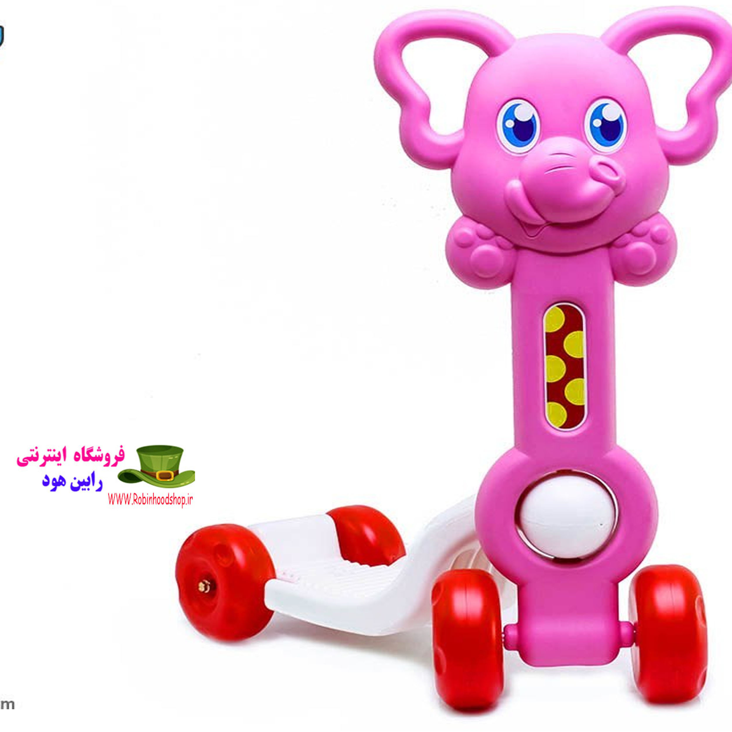 اسکوتر نوباوه پلاستیکی