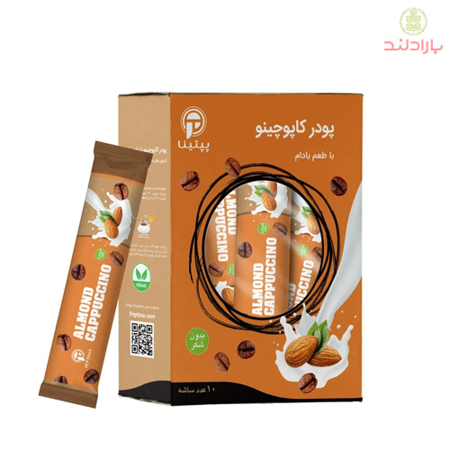 کاپوچینو با پودر شیر بادام بدون قند پپتینا بسته 10 عددی (شیرین شده با استویا)