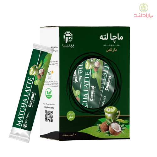 ماچا لته با پودر شیر نارگیل بدون قند (شیرین شده با استویا)