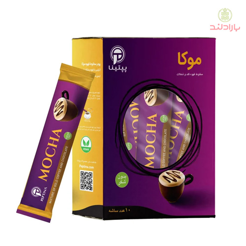 موکا بدون شکر (ترکیبی از قهوه و شکلات) شیرین شده با استویا