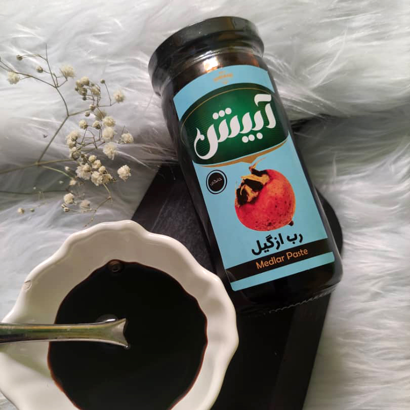 رب ازگیل آبیش — تصویر ۳