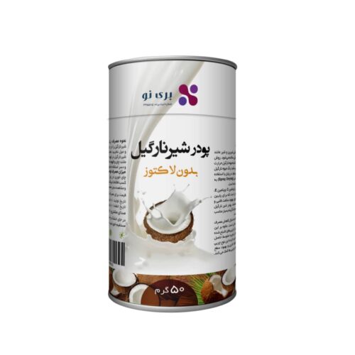 پودر شیر نارگیل (بدون شیرین کننده)