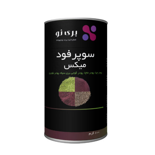 سوپر فود میکس(ترکیب ماچا+بلوبری+گوجی‌بری سیاه+چیا)