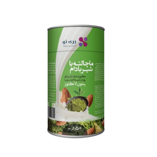 ماچا لته شیر بادام قوطی 50 گرم (شیرین شده با استویا)