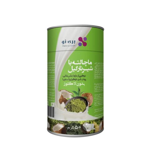 ماچا لته شیر نارگیل قوطی 50 گرم (شیرین شده با استویا) — تصویر ۲
