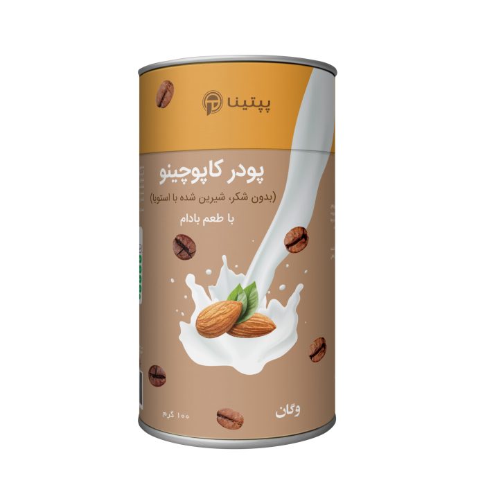 کاپوچینو بدون شکر با طعم بادام قوطی 100 گرم (شیرین شده با استویا)