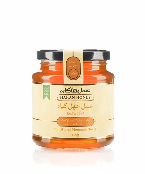 عسل چهل گیاه هاکان ۴۰۰ گرمی