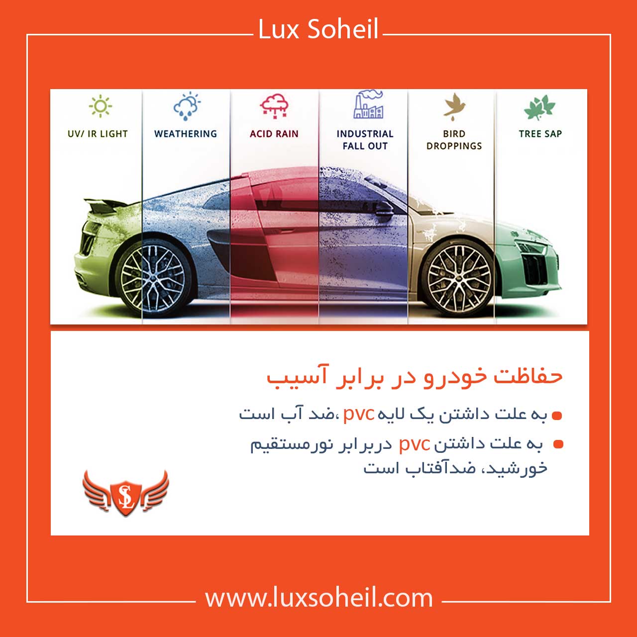 چادر مزدا EZ-60 مدل تایوانی لوکس سهیل — تصویر ۸