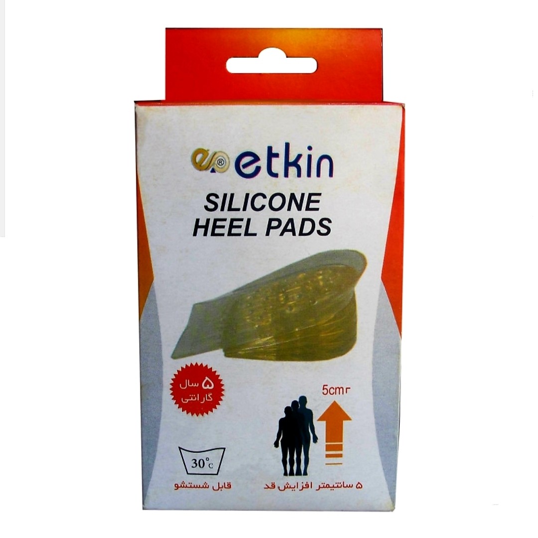 پد افزایش قد etkin