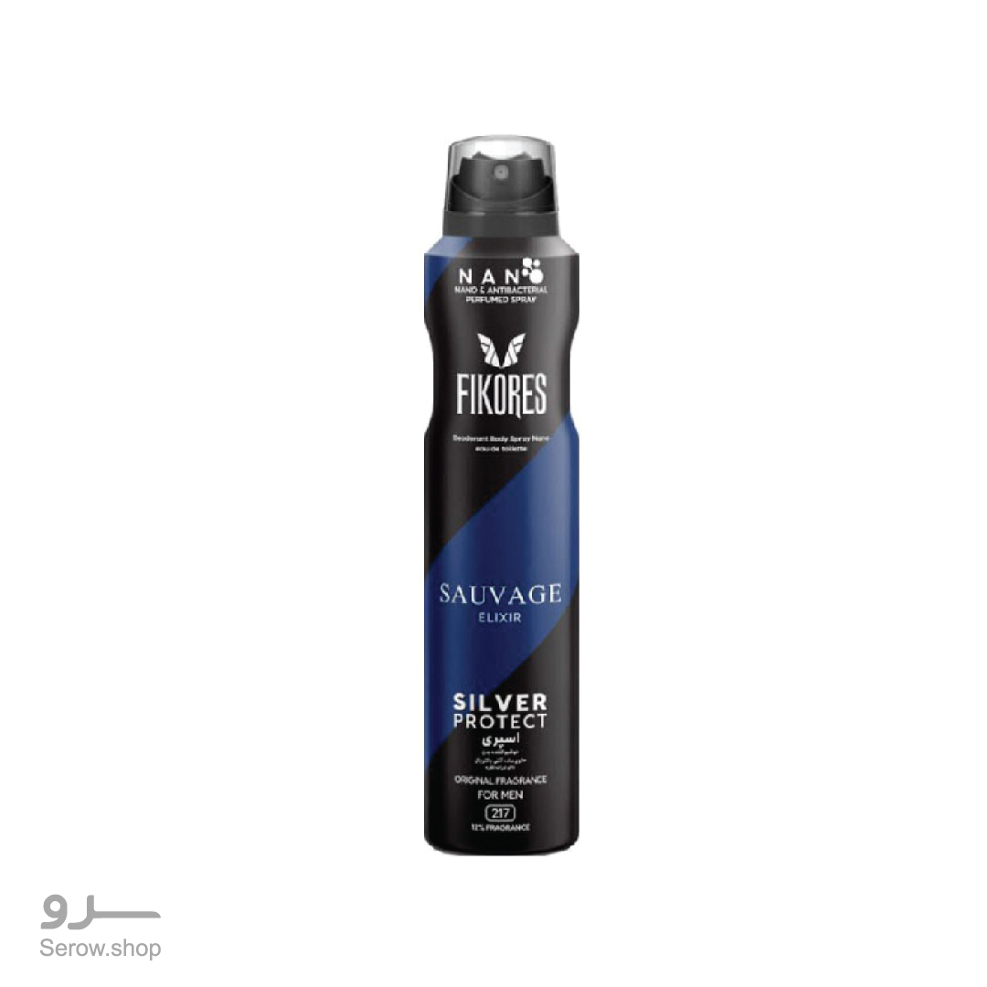 اسپری ضد تعریق مردانه فیکورس مدل ساواج حجم200ml