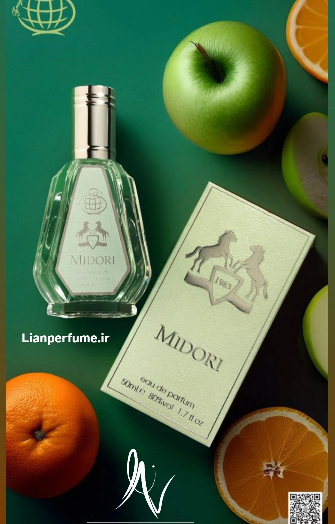 عطر ادکلن د مارلی گرینلی 50 میل مدل مارلی سبز میدوری فراگرنس ورد Fragrance World Midori