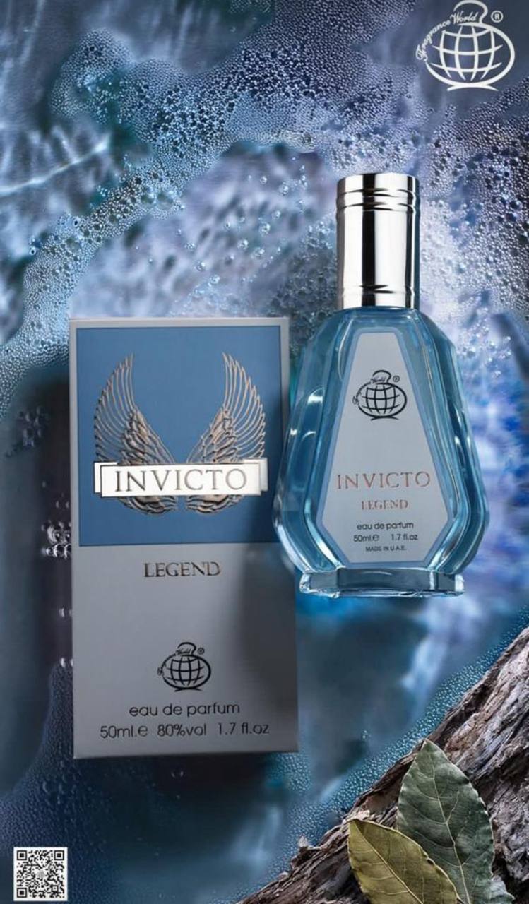 عطر ادکلن 50 میل اینویکتوس لجند مدل اینویکتو لجند فراگرنس ورد fragrance world 50 ml invicto legend