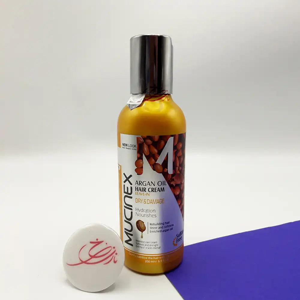 ماسک مو بدون آبکشی آرگان ماسینکس MUCINEX (فاقد سولفات) مناسب موهای خشک و آسیب دیده حجم 200 میلی لیتر