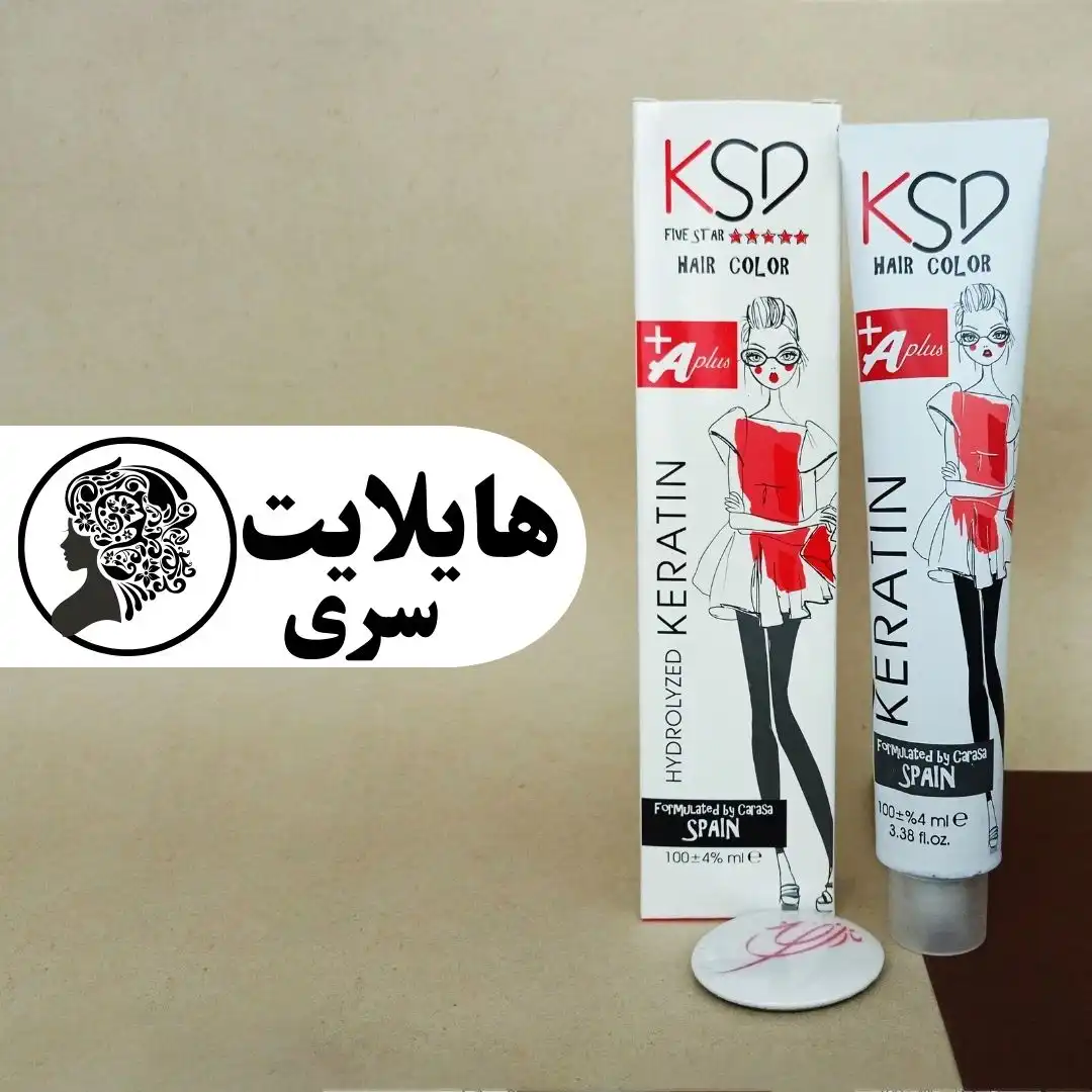 رنگ مو کی اس دی KSD سری هایلایت حجم 100 میلی لیتر