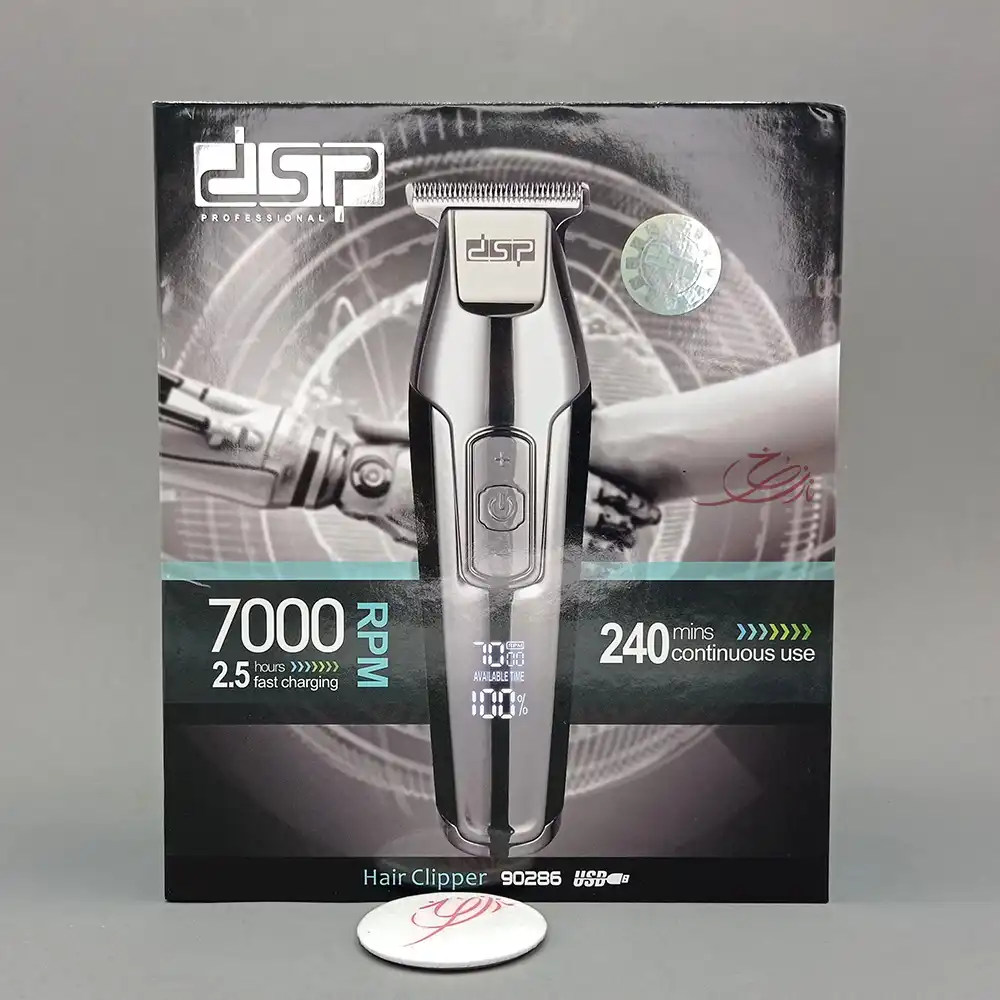 ماشین اصلاح دی اس پی dsp مدل 90286 مشکی