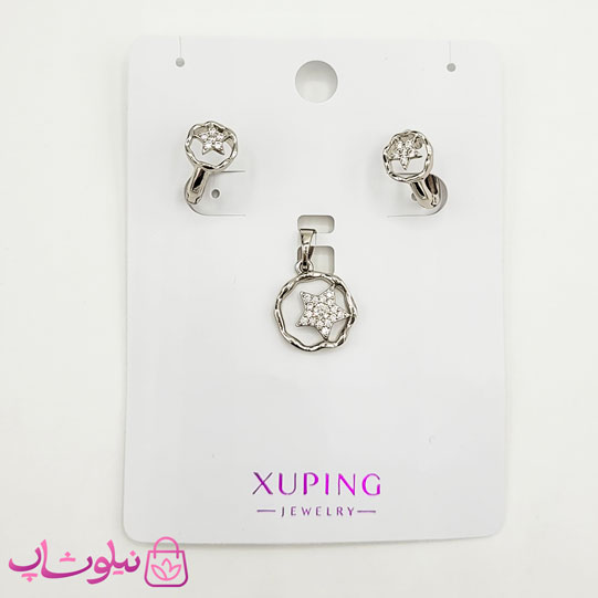 نیم ست دخترانه ژوپینگ مدل ستاره سیلور کد 1291