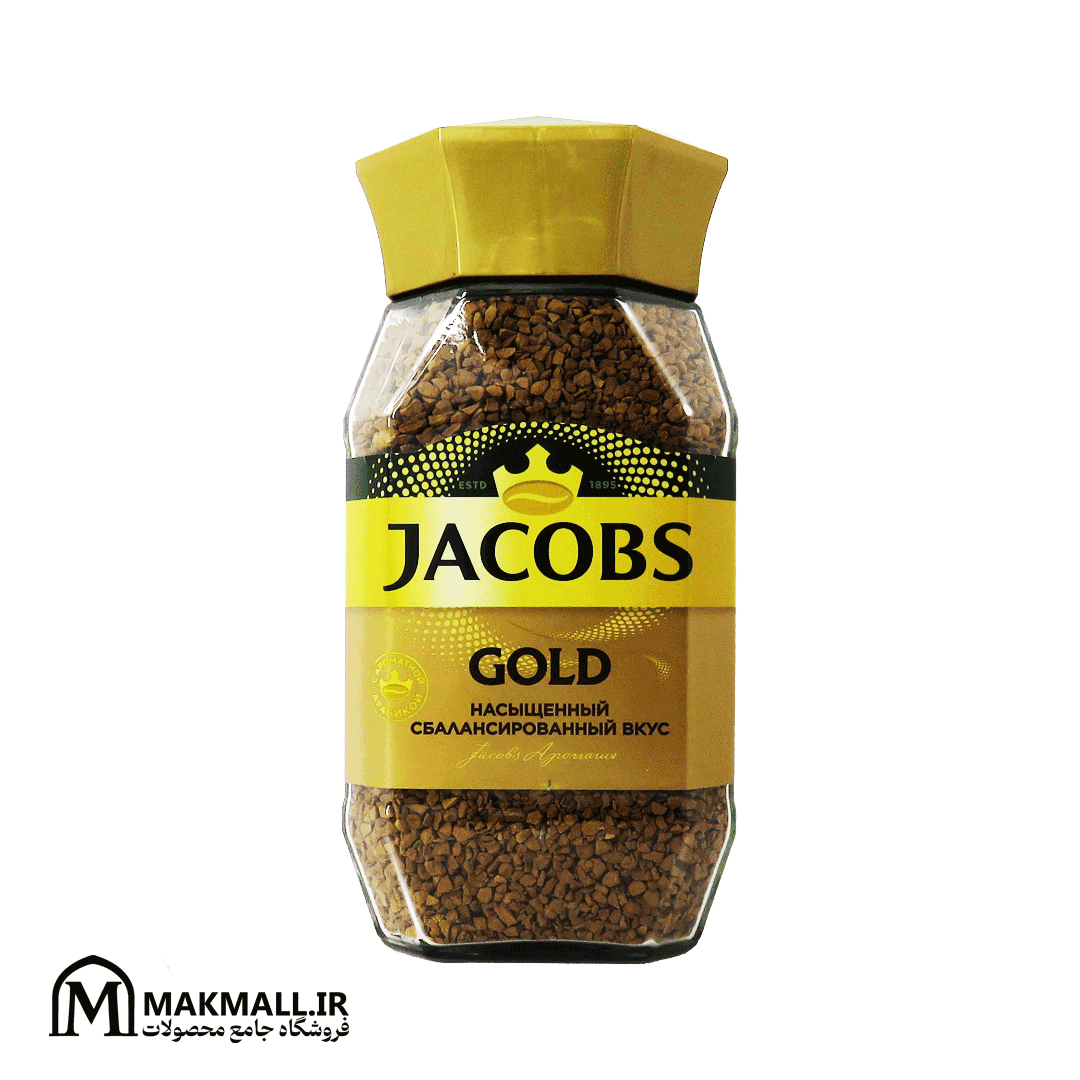 قهوه فوری جاکوبز گلد 190 گرمی | Jacobs Gold Instant Coffee 190g