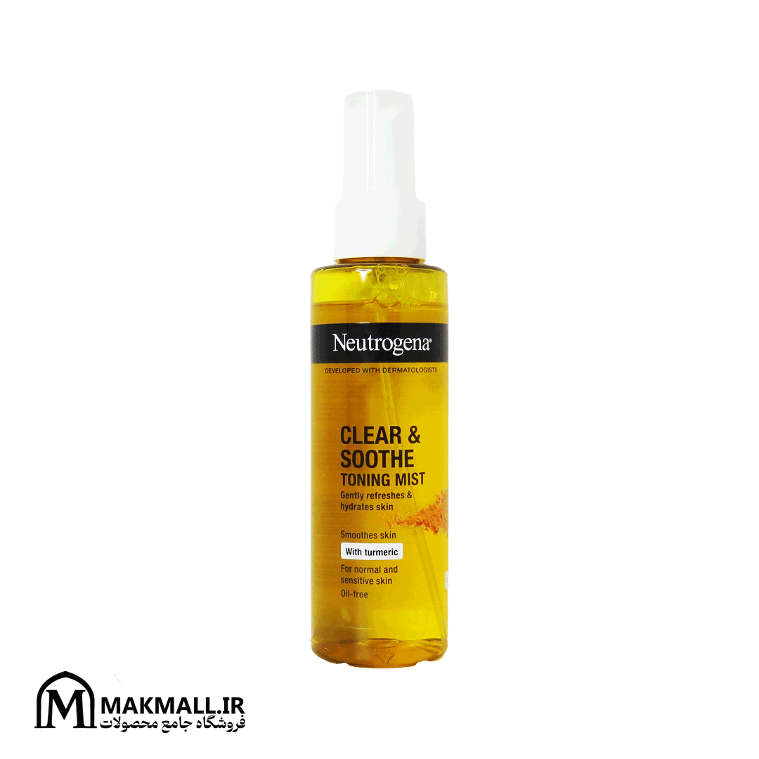 تونر اسپری نیتروژنه زردچوبه | Neutrogena Clear &amp; Soothe Toning Mist with Turmeric