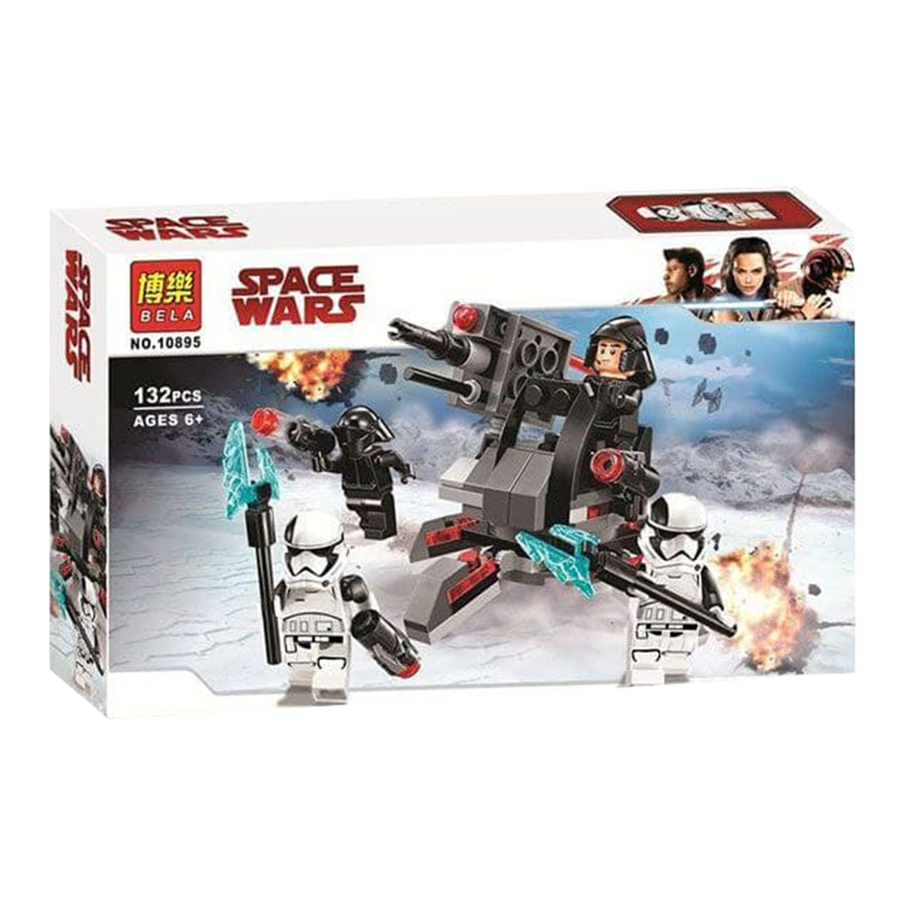 ساختنی بلا مدل space wars کد 10895