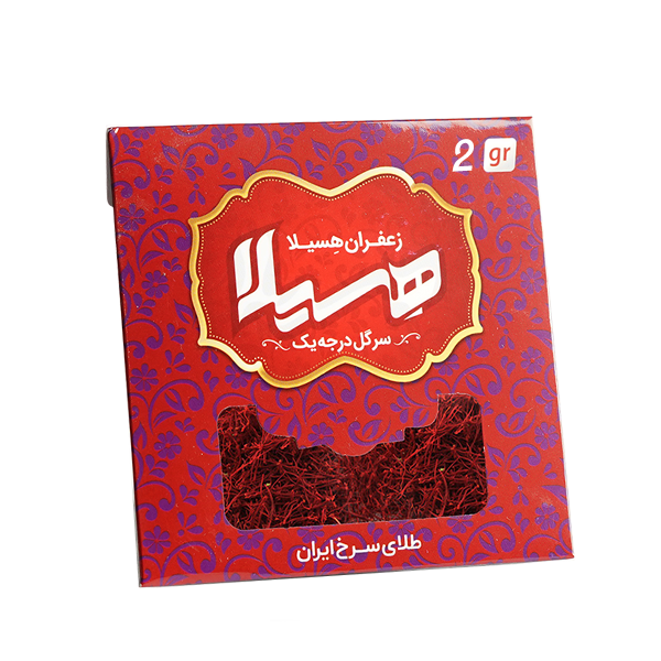 زعفران 2 گرمی سرگل درجه یک هسیلا
