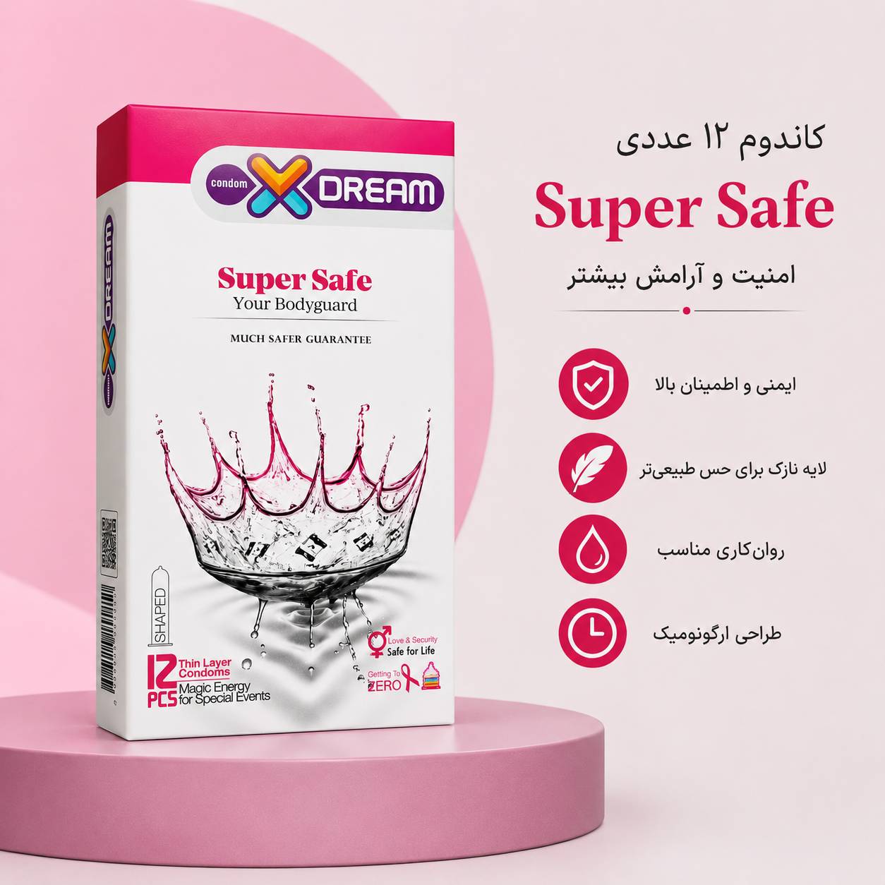 کاندوم ۱۲ عددی ایکس دریم Super Safe مدل Shaped