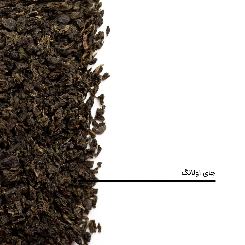 چای اولانگ چین — تصویر ۵