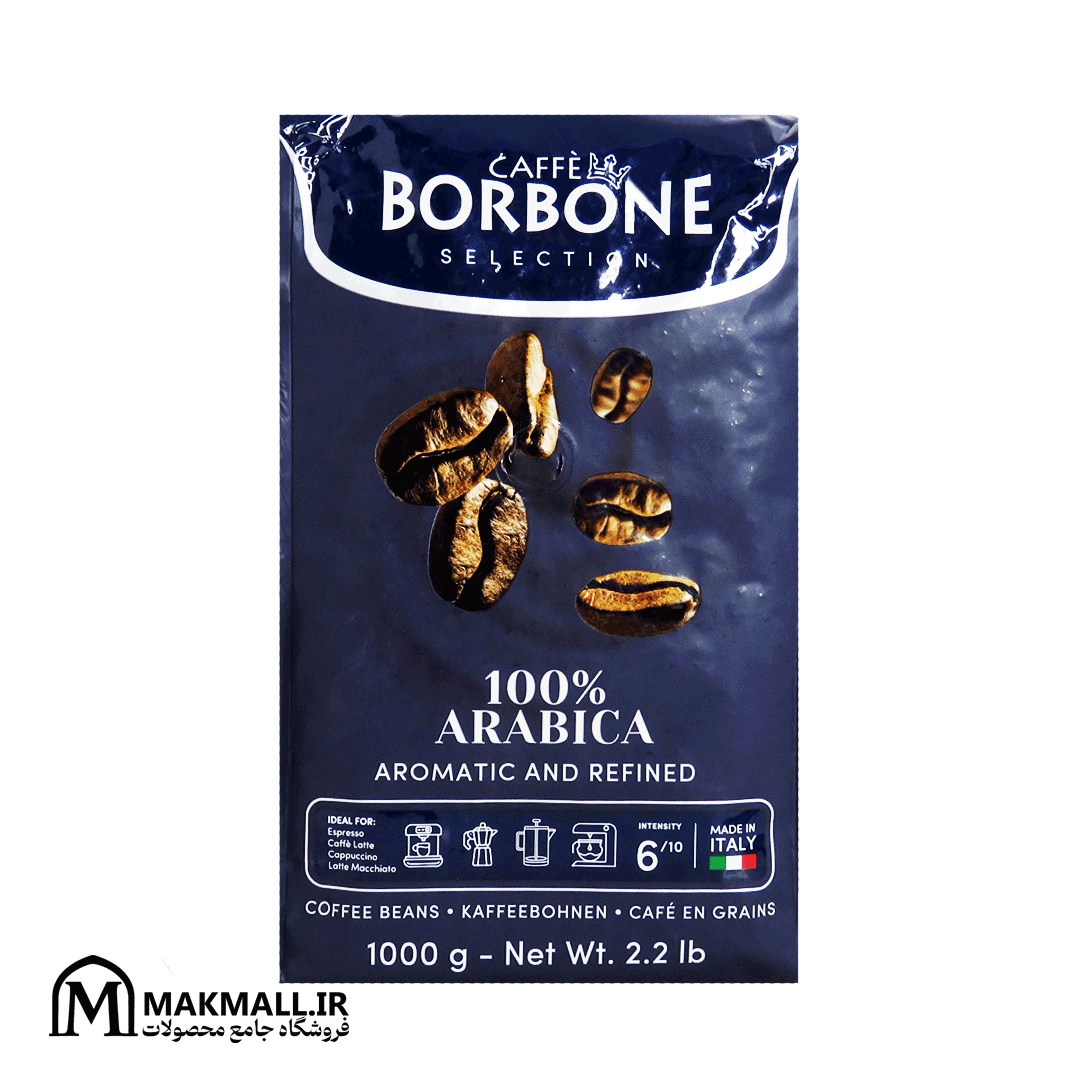 قهوه بربن 100 عربیکا مدیوم رست 1000 گرم | Caffè Borbone 100% Arabica Medium Roast Coffee Beans 1000g