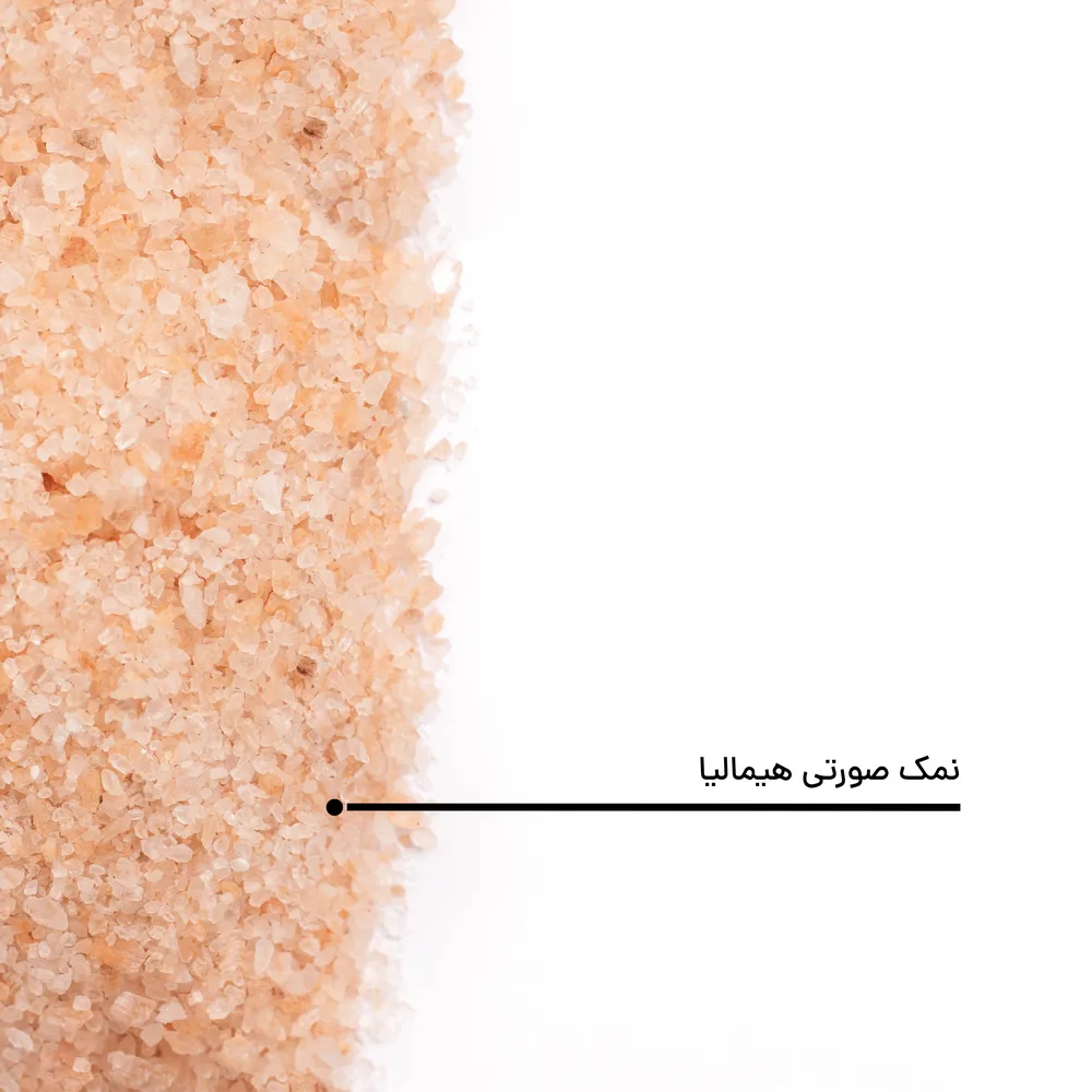 دانه نمک صورتی هیمالیا — تصویر ۵
