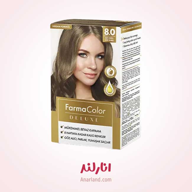 كيت رنگ مو فارما كالر فارماسی شماره 8.0