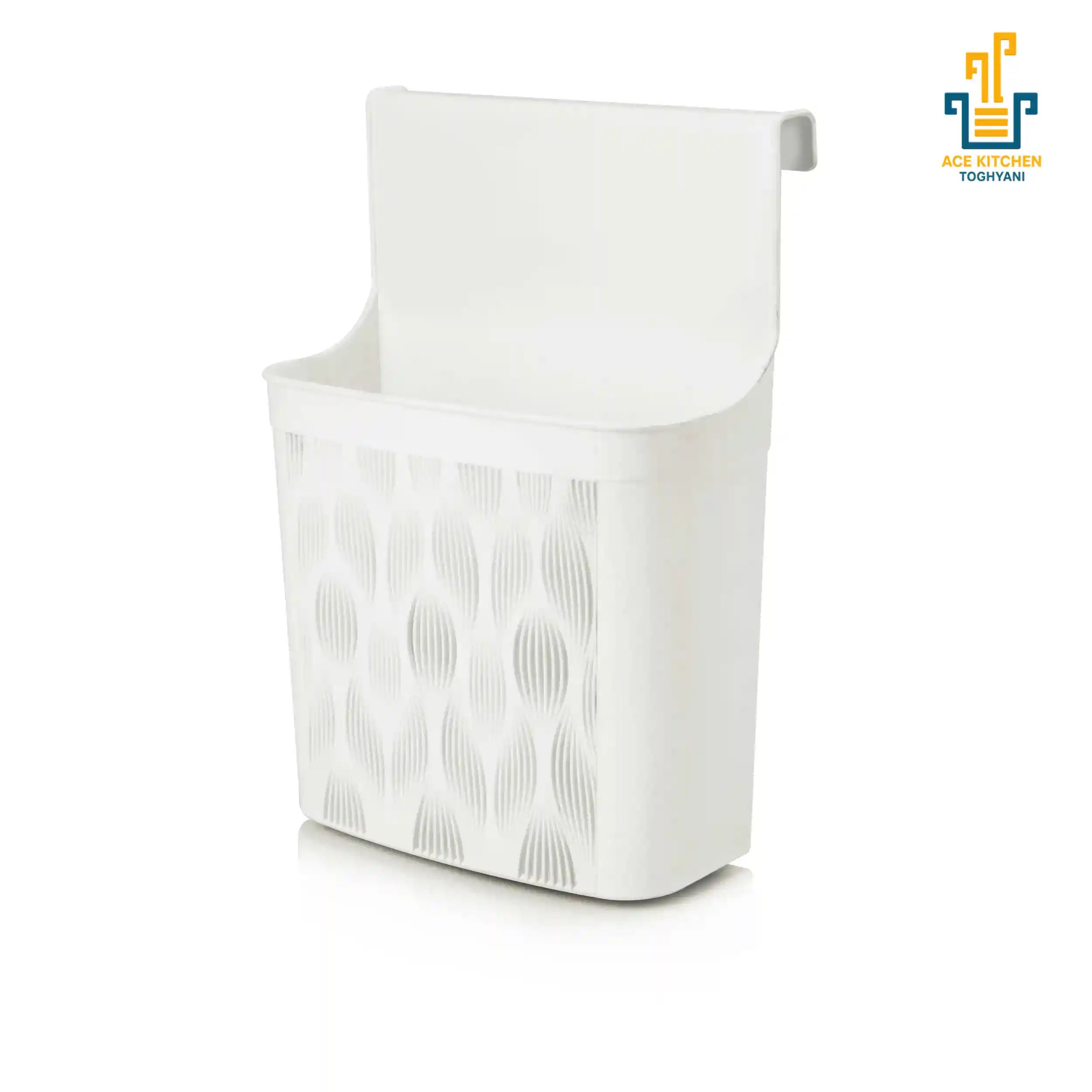 سطل آویز کابینتی فلورا