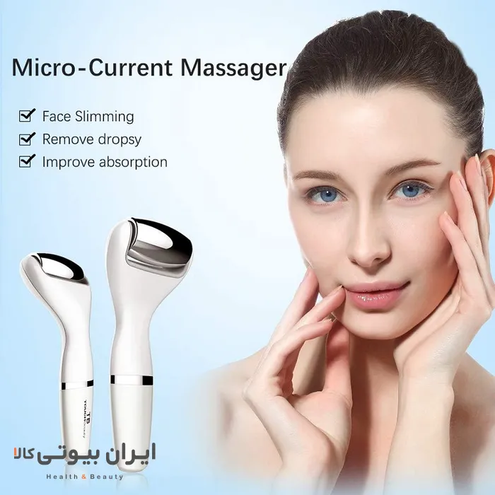 ماساژور غلتکی ضد سلولیت تمام بدن تاچ بیوتی مدل TB-1587 — تصویر ۶