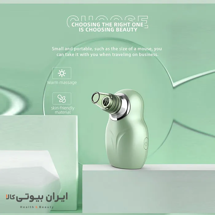 میکرودرم کارینا مدل BR015 — تصویر ۸