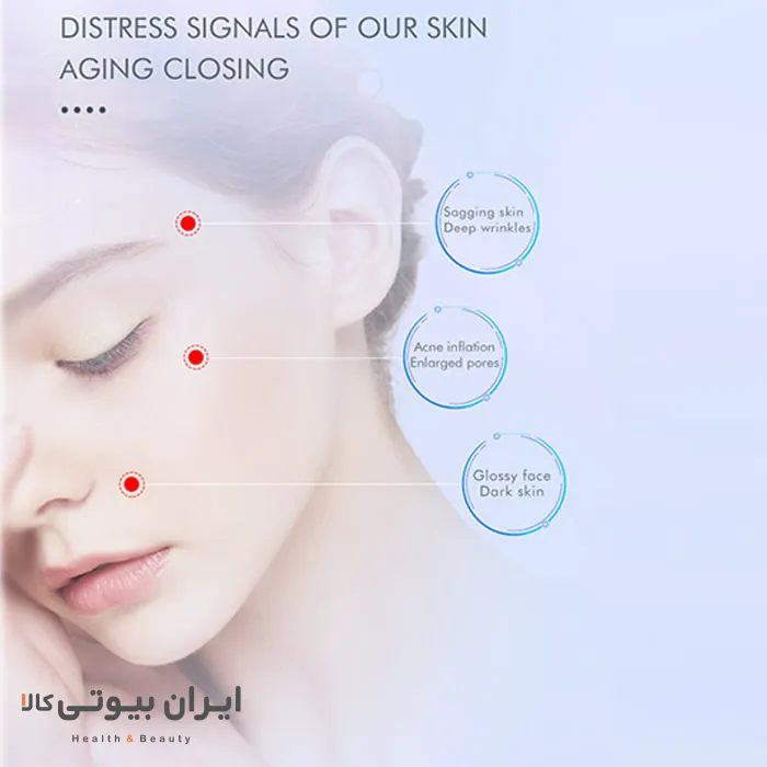 دستگاه جوانسازی پوست کارینا مدل M83 — تصویر ۳