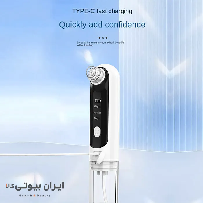 میکرودرم کارینا مدل LR2309 — تصویر ۵