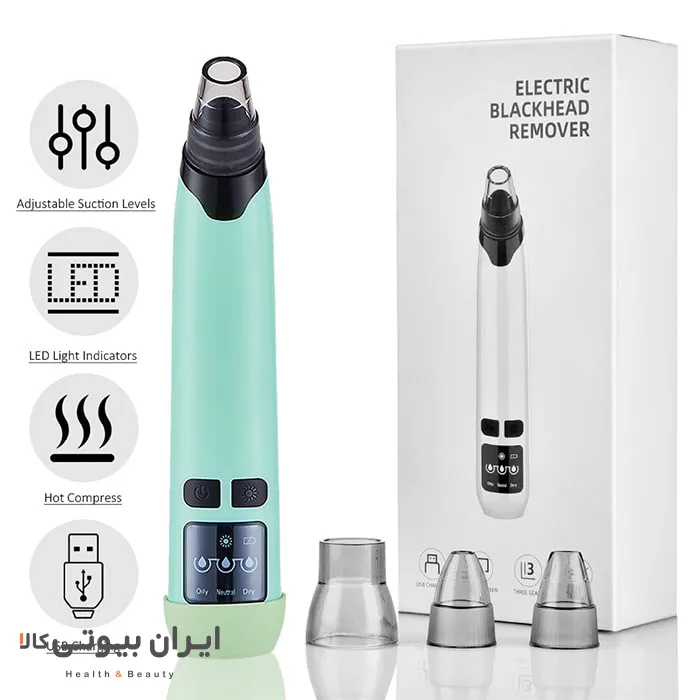 میکرودرم کارینا مدل KSX007 — تصویر ۷