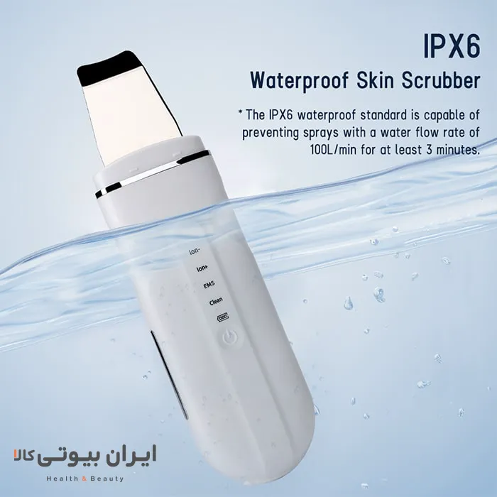 اتو صورت کارینا مدل XL036 — تصویر ۸